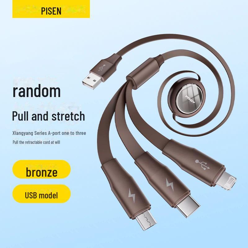 PISEN 3-in-1 Retractable Fast Charging Cable for Apple, Huawei, and Type-C Devices.