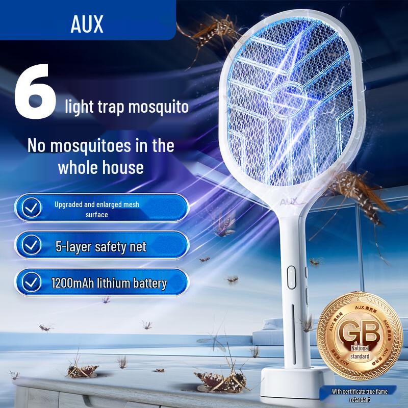 AUX Rechargeable Electric Mosquito Swatter & Killer Lamp
