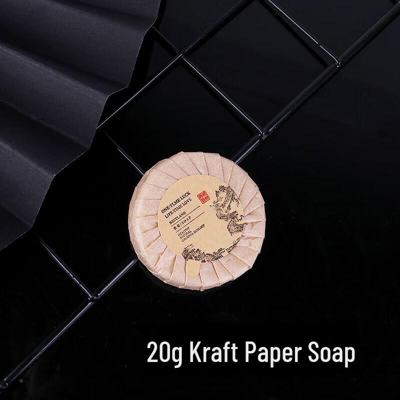 Zhenweini Round Hotel Soap