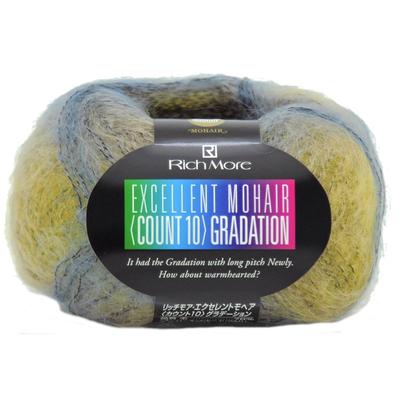 Hamanaka Rich More Excellent Mohair Count 10 Gradient Lace Yarn, Col. 142 Multi-Color, 20g (200m), 10-Ball Set