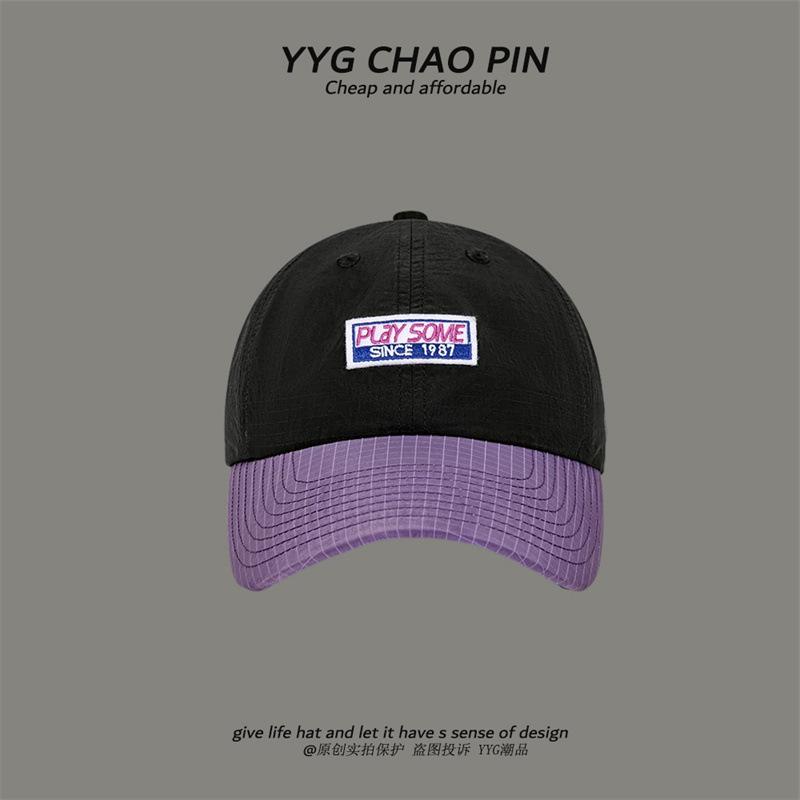 

Lingqi Soft Top Splicing Style Contrasting Baseball Cap Wide brimmed Trendy Brand Skateboard Hat Men and Women Quick Drying Baseball Hat Adjustable Adjustable