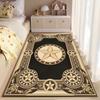 Vintage Star Emblem Pattern Carpet Design - Non-slip Rug Suitable for Living Room and Bedroom Sofas.