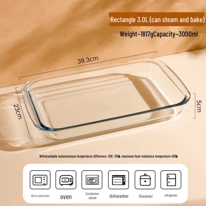 Flavinmci Rectangular Glass Baking & Casserole Dish Rectangular