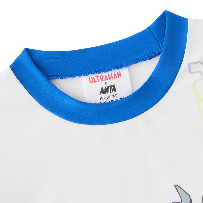 Anta Kids' Ultraman Sun Protection Split Swimsuit Set
