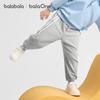 Balabala Children's Loose Cuffed Pants