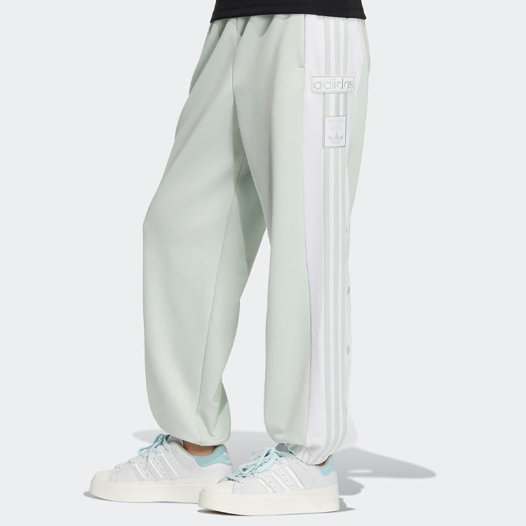 Adidas Originals ADIBREAK PANTS Knitted Sweatpants Women's Linen Green HY4260