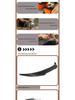 BMW 8 Series G15 PSM Carbon Fiber Rear Wing Spoiler 2020+