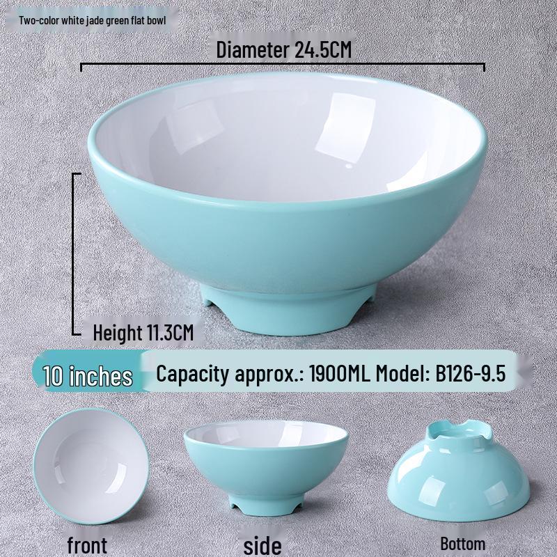 Nordic Melamine Malatang & Lanzhou Lamian Soup Bowl