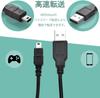 PS3 Controller Charging USB A Male to mini B Micro USB Fast Cable, 2.0 Male, Charging/Data Cable, Charging, 1.8m