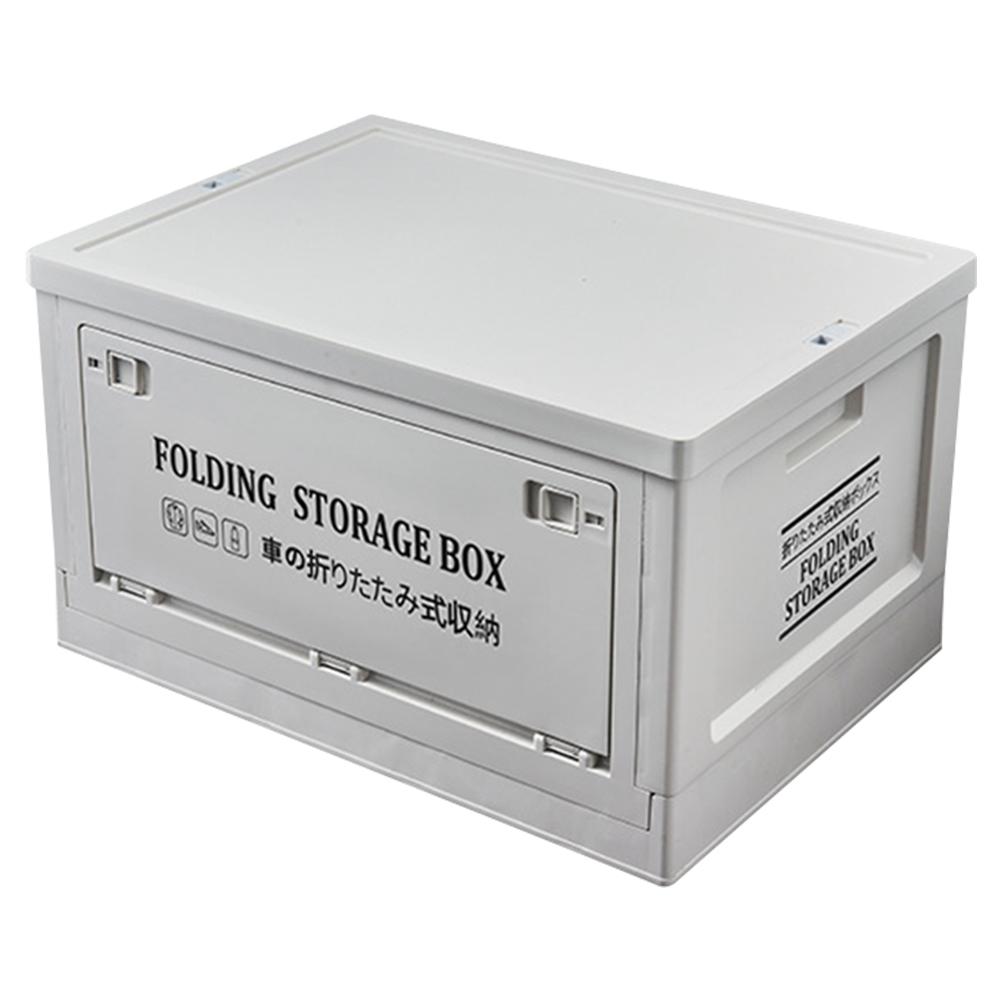 20/30L Camping Picnic Box Large Capacity Foldable Storage Bin Multifunctional Outdoor Bench Chopping Board for Camping Items