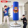 AIBEIJIAN Kids' Freestanding Punching Bag