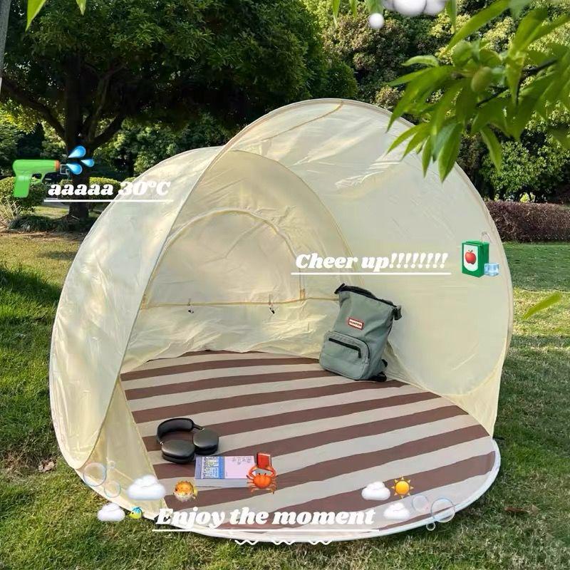 Children's Portable Outdoor Folding Beach Sun Tent with Cooking Utensils