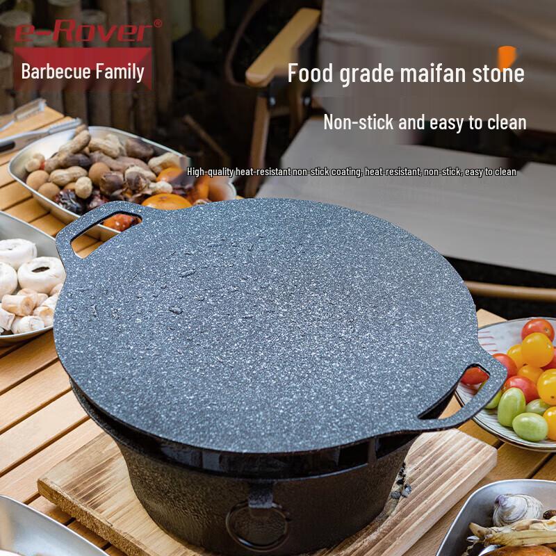 e-Rover Versatile Barbecue Grill Pan