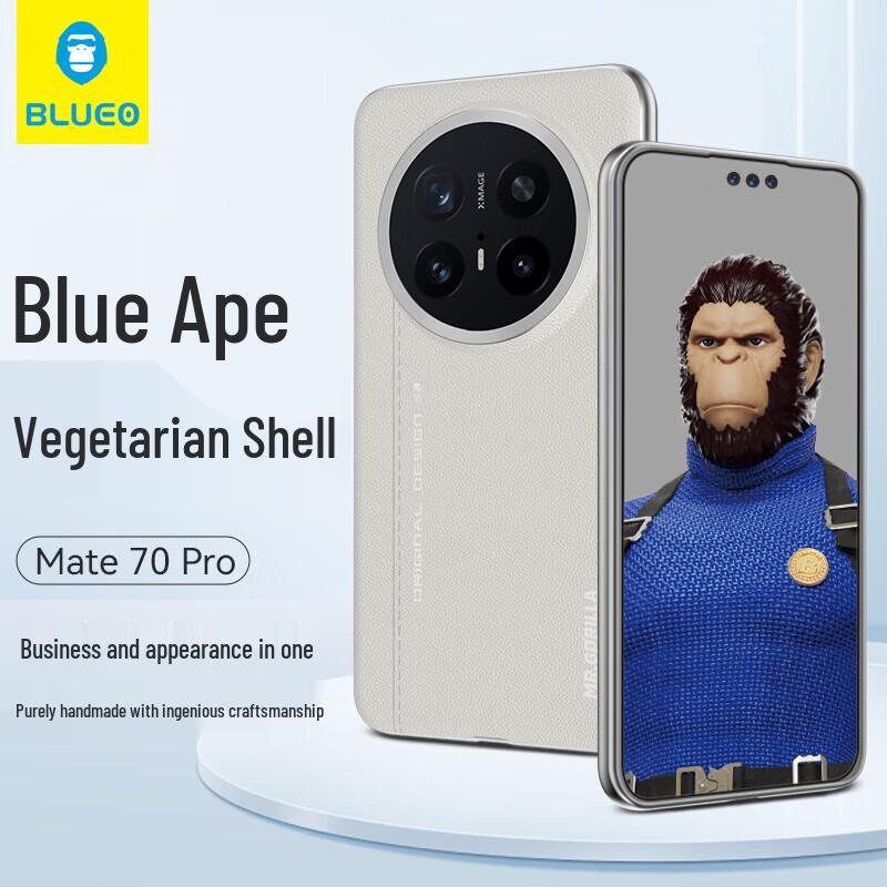 Мистер. Синий кожаный чехол для телефона Blue Ape для Huawei Mate70 Pro/Pro+
