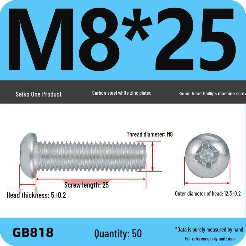 4.8 Grade Galvanized Phillips Round Head Screw (M2-M8)