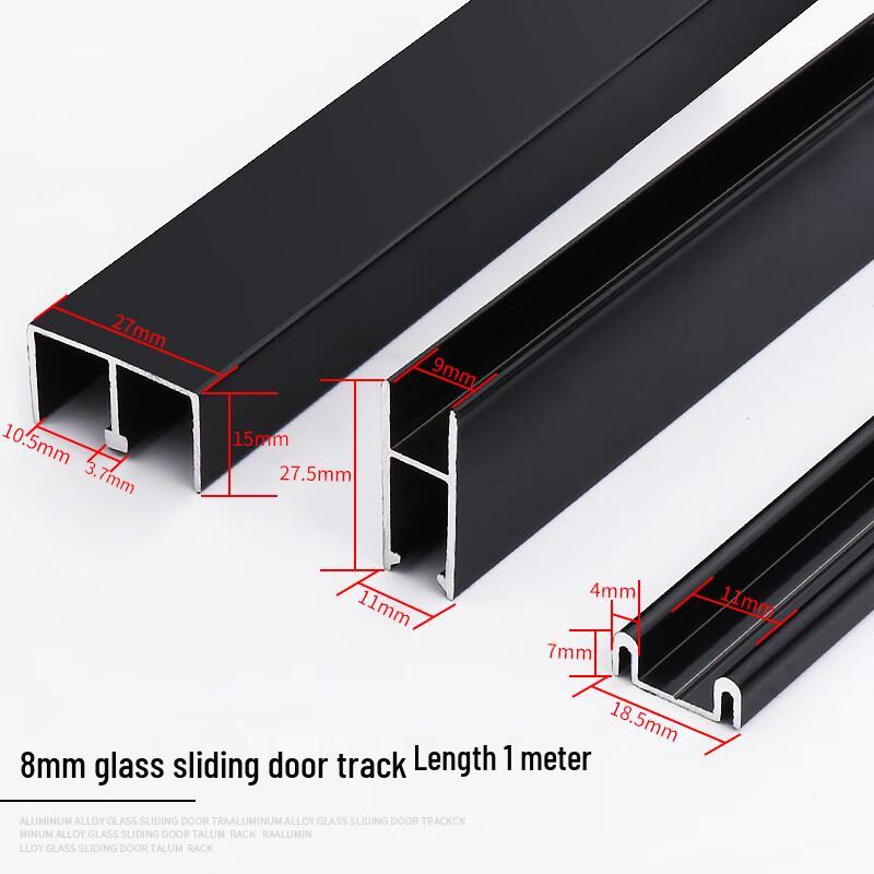 XUTE 8mm Black Frameless Glass Sliding Door Track Kit