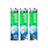 Hao Lai Aloe Cucumber Toothpaste, Black Tube, 80g Portable Travel Size for Business Trips & Hotels