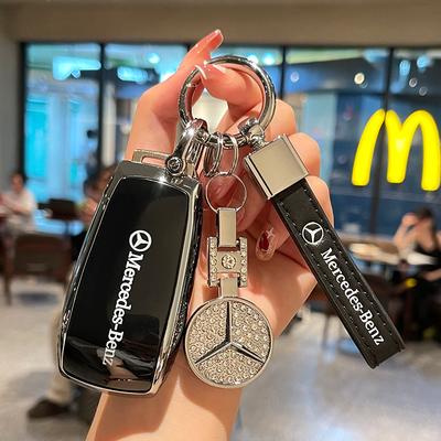 Alloy Style Car Key Case Cover Shell Fob Key Case Waterproof For Mercedes Benz C260L A200L E200L E300L GLC260L Auto Accessories