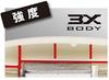 Shimano Saltwater Lure Sinking Pencil Colt Sniper Rock Flat 150S Jet Boost 010 Kyorin Flash XX-S15S