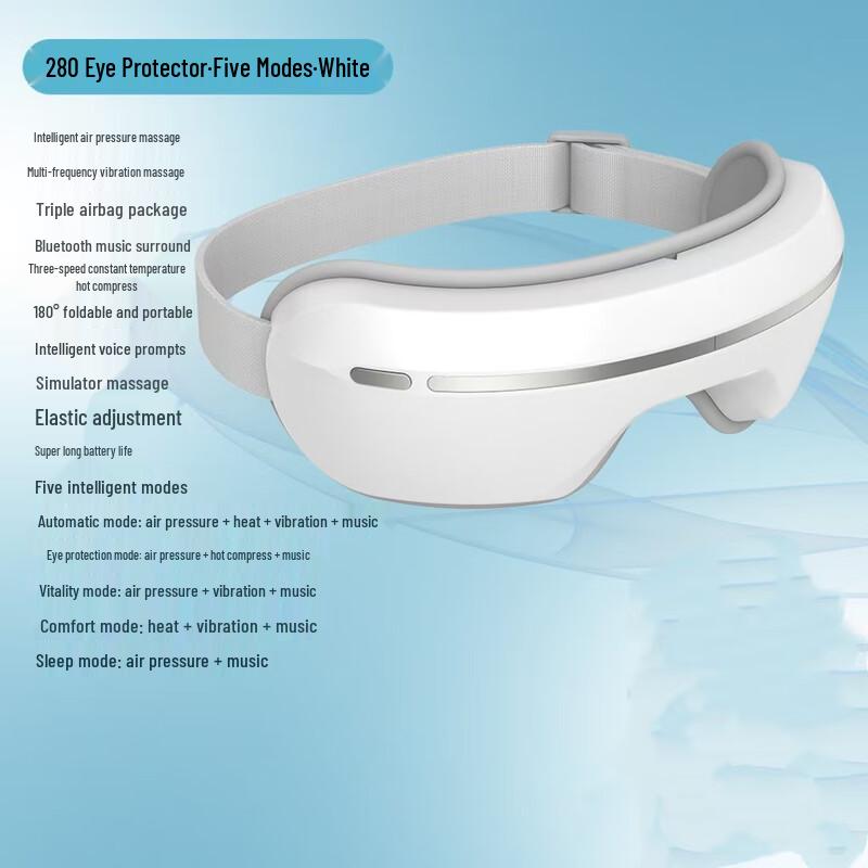 Oujie King Smart Airbag Hot Compress Eye Massager