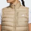 adidas Performance Women's Beige Lightweight Warm Stand Collar Down Vest HZ6056