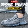 Large Size Hiking Shoes Outdoor Sports Shoes Non-slip Hiking Climbing Shoes Men's Casual Shoes