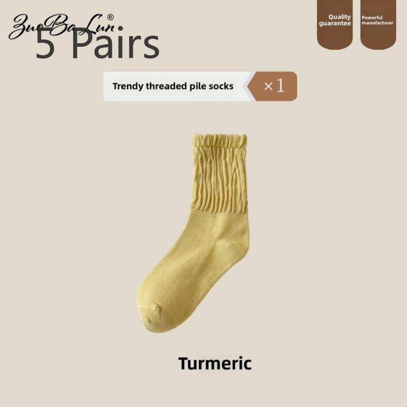 5 Pairs of Women's Autumn and Winter Fashion New Drum Pile Socks