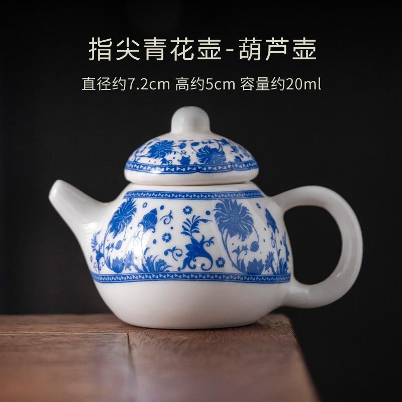 20ml Fingertip Blue And White Mini Teapot Tea Play Toys Small Tea Table Tea Pet Ornament Pocket Teaset Tea Ceremony Accessories