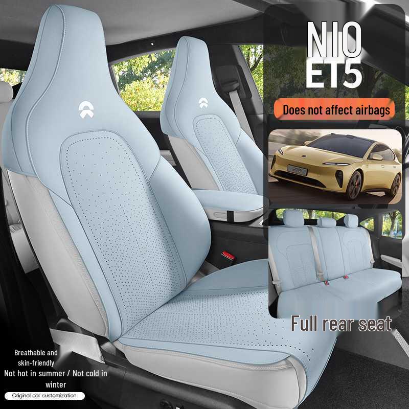 2425 Suede Car Seat Cushion for Nio ET5 - All-Season Comfort Pad