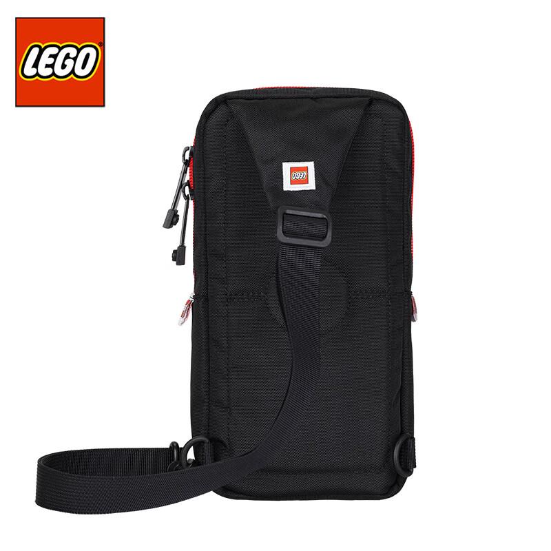 LEGO Element Black Lightweight Crossbody Chest Bag