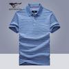 Herren Sommer Gestreiftes Polo-T-Shirt