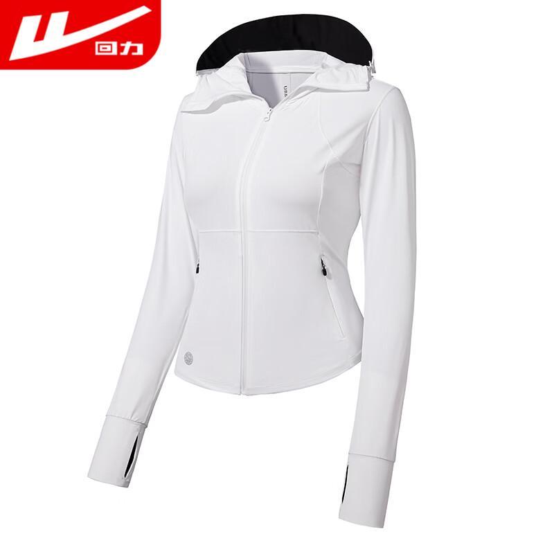 Warrior Women's Ice Silk UV Protection Hooded Jacket