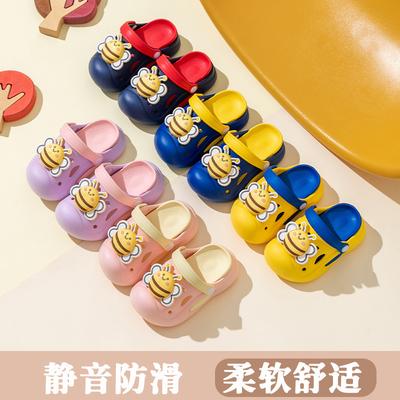 Cartoon Children's Slippers Non-slip Cute Summer Cool Slippers Home Two-color Bee Garden Shoes Soft-soled Home Slippers