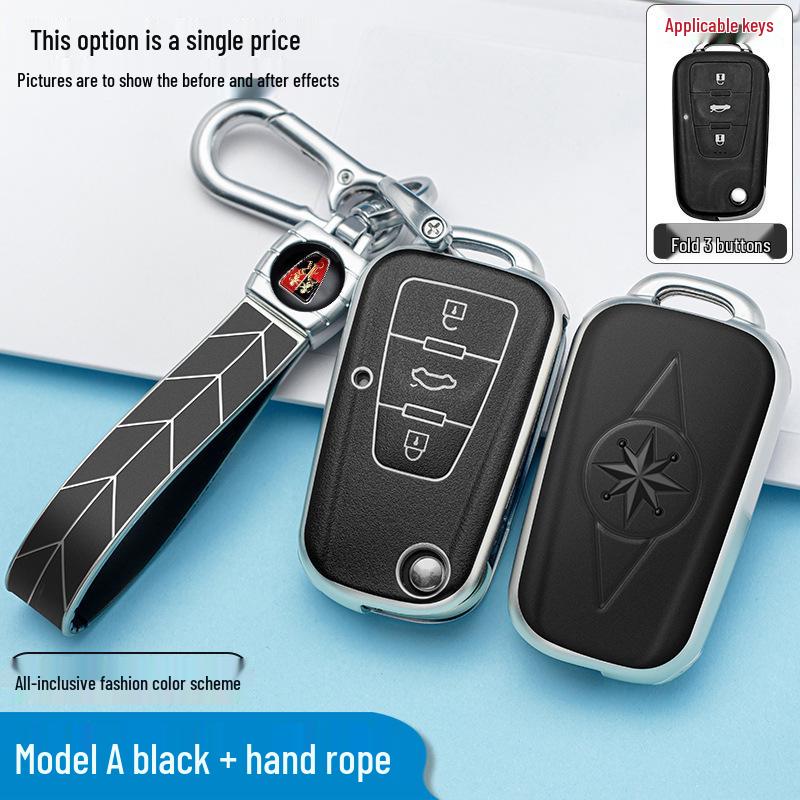 Roewe 360 Plus Key Case: Full-Coverage Protective Shell for 750/350 Models, Remote Control, Unisex