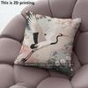 Crane  Cherry Blossom Decorative Throw Pillow Covers Pattern Cushion Cover Suitable For Sofa Bedroom Car Pillow Cover
