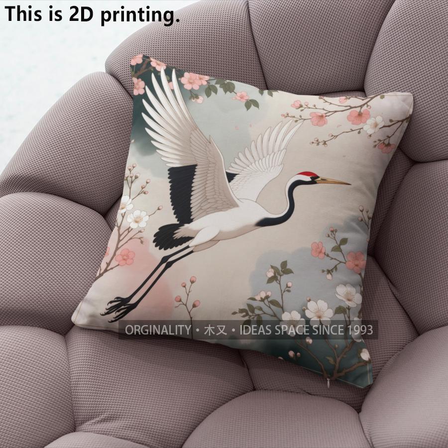 Crane Cherry Blossom Decorative Throw Pillow Covers Pattern Cushion Cover Suitable For Sofa Bedroom Car Pillow Cover