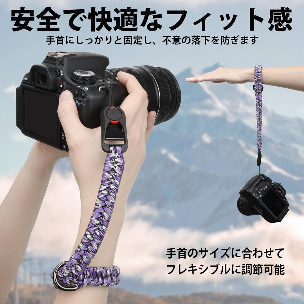 SUNYA Camera Wrist Strap for Quick Release Camera Hand Strap for DSLR or Mirrorless Cameras Photographers,