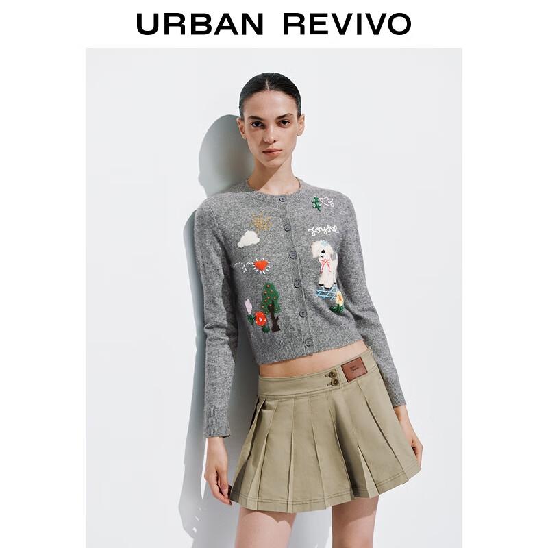 

Игривый женский короткий вязаный кардиган с вышивкой UR S