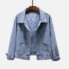 Women's Korean Style Embroidered Denim Jacket - Slimming, Loose Fit, Solid Black, Spring/Autumn Trend