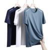 Men's Summer Ice Silk Quick-Dry Loose Fit T-Shirt - Breathable & High Elastic Short Sleeve