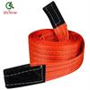 Sling Plano de Levantamento Industrial Qilu Anran