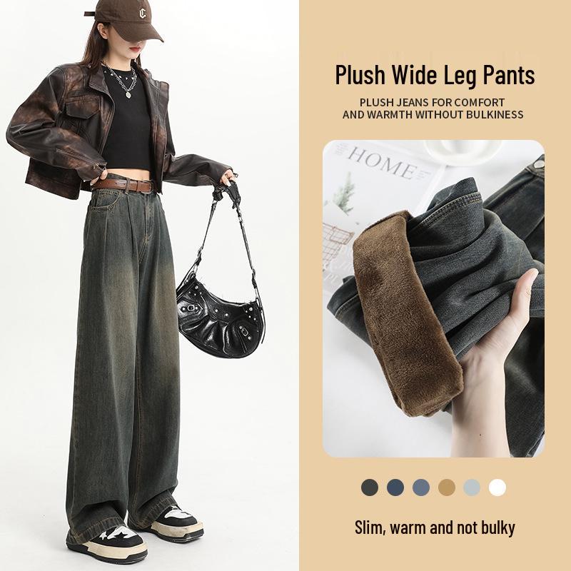 

Женские джинсы с высокой посадкой и широкими штанинами, на флисовой подкладке, цементно-серого цвета - Коллекция Осень/Зима 2024 X-Large