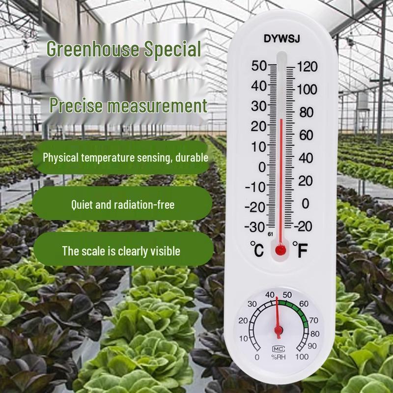 Newcomer Special: Greenhouse Vegetable Shed Thermohygrometer for Cultivation & Breeding