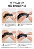 Bicycle Road Bike Cable Dial Black Lock, Lock, Lock, 4-Digit Lock, Portable, Anti-Theft,