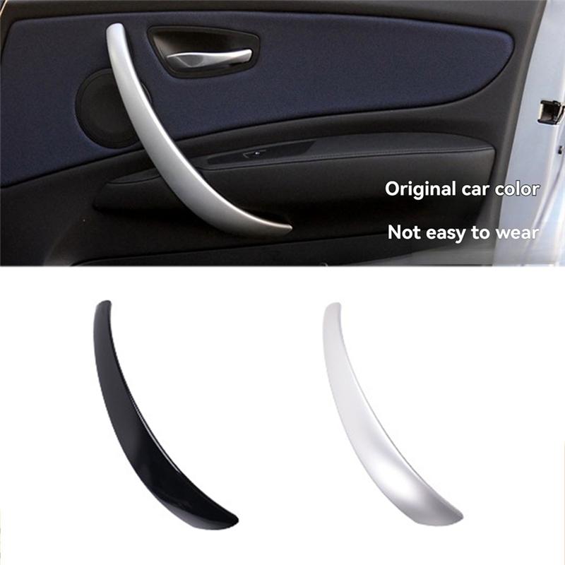 A03Z-Car Interior Door Pull Handle Cover Trim Panel For BMW 1-Series E81 E82 E87 E88 2006-2012
