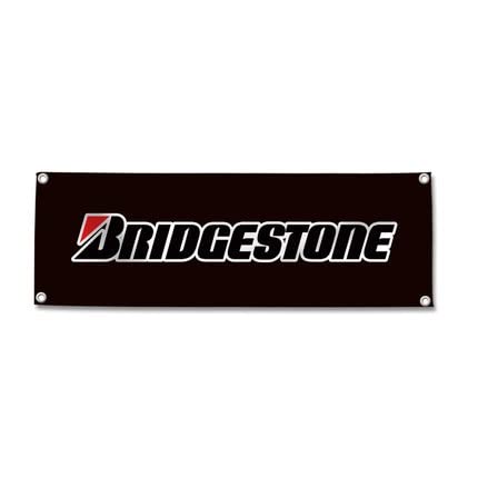 

Bridgestone Banner Extra Large Flag/Banner - Approximately 150cm x 50cm - Perfect for decorating your room or garage! American Goods & Car Racing