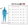 Full Body Tights Cosplay 12 Colors 6 Sizes Kids Adults Women Men Large Size No Face 180 [Cosplay Holic] (Gray, XXL)