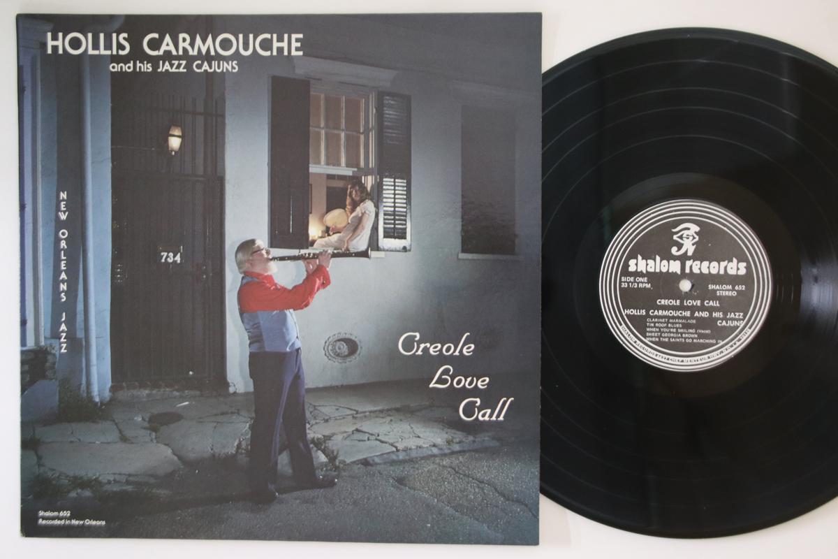 

LP Пластинка HOLLIS CARMOUCHE - Creole Love Call SHALOM652 SHALOM US Джаз Б/У