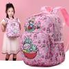 Adorable Labubu Children's Backpack In Cute Cartoon Style Perfect For School Use