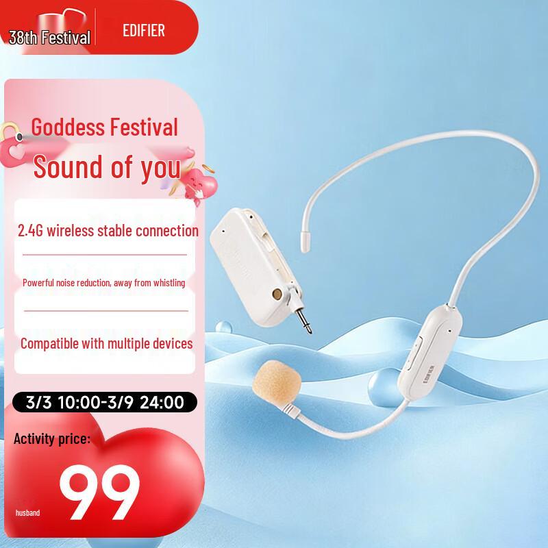 

Edifier MK10 Wireless Headset Microphone